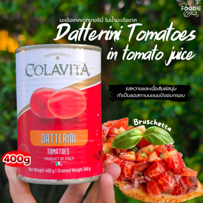 Colavita Datterini Tomatoes 400g