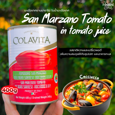 Colavita San Marzano Tomato in tomato juice 400g