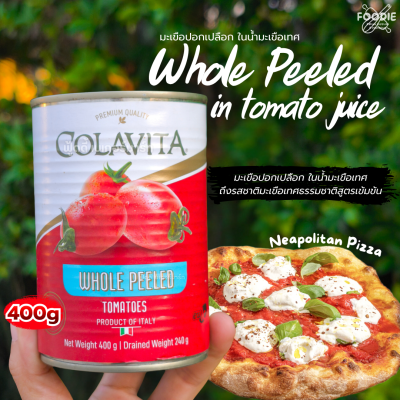 Colavita Whole Peeled Tomatoes 400g
