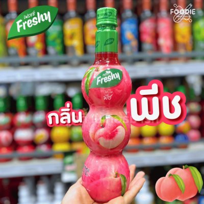 เฟรชชี่ พีช 710มล