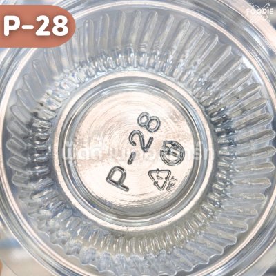 SP กล่อง P28 50ชิ้น