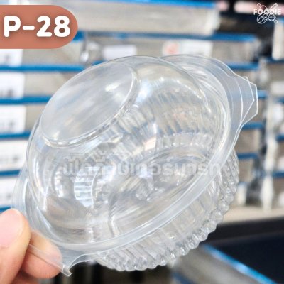 SP กล่อง P28 50ชิ้น
