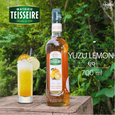 แมททิว เตสแซร์ ไซรัป ยูซุ เลมอน 700มล