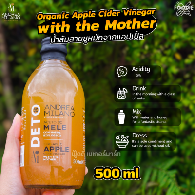 Deto Andrea Milano Apple Cider Vinegar 500ml