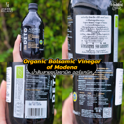 Deto Andrea Milano Apple Cider Vinegar Cinnamon & Turmeric 500ml