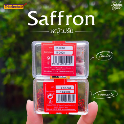 Triselecta Saffron Filaments 1g