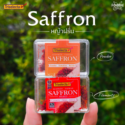 Triselecta Saffron Filaments 1g