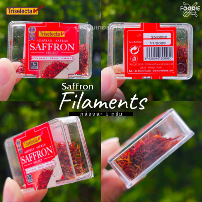 Triselecta Saffron Filaments 1g