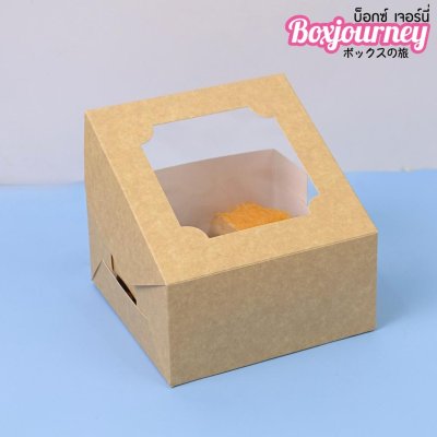 BJ กล่องสแน็ค 1/2P นต คราฟท์ 20ใบ