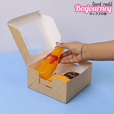 BJ กล่องสแน็ค 1/2P นต คราฟท์ 20ใบ