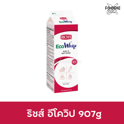 RICHS อีโควิป 1L