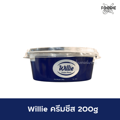 Willie ครีมชีส 200g