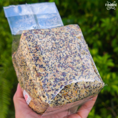 Backaldrin แบคคัลดรินคอนมิกซ์ (มัลติเกรน)