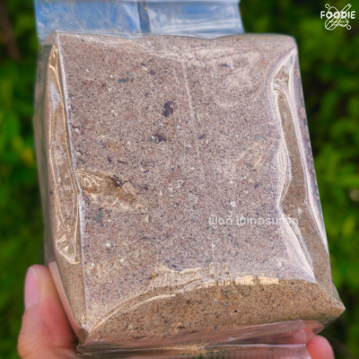Backaldrin แบคคัลดริน มัลติซีดมิกซ์ ทีเอช