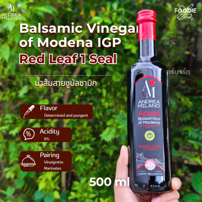 Andrea Milano Balsamic Vinegar 500ml