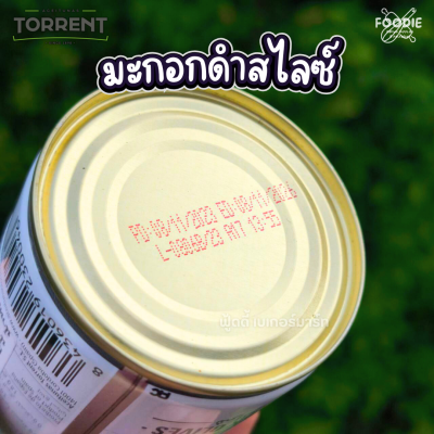 Torrent มะกอกดำหั่นชิ้นในน้ำเกลือ 350g