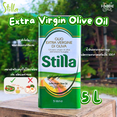 Stilla Extra Virgin Olive Oil 5L