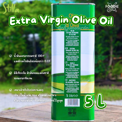 Stilla Extra Virgin Olive Oil 5L