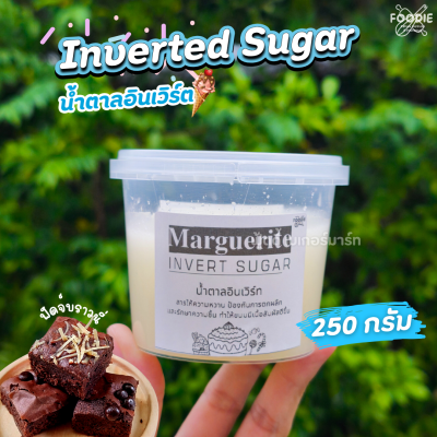 Marguerite Inverted Sugar 500g