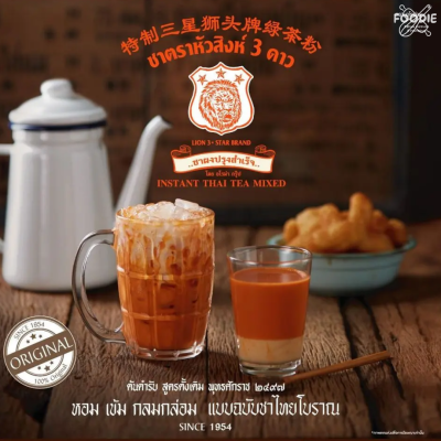 ตราหัวสิงห์ 3ดาว ชานม 400g