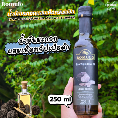 Romulo Extra Virgin Olive Oil & White Truffle 250ml