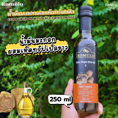 Romulo Extra Virgin Olive Oil & White Truffle 250ml