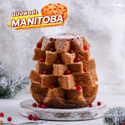 Le 5 Stagioni Manitoba T00 1กก