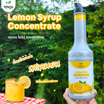 Tenju เลมอน ไซรัป คอนเซนเทรต 1L