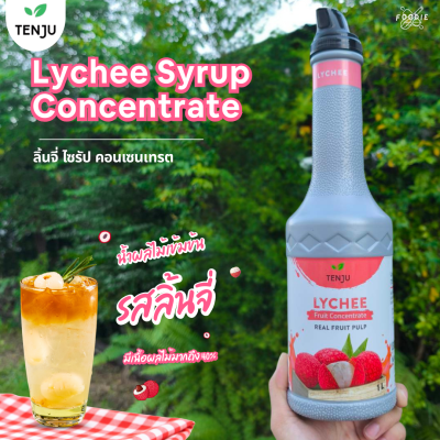 Tenju ลิ้นจี่ ไซรัป คอนเซนเทรต 1L