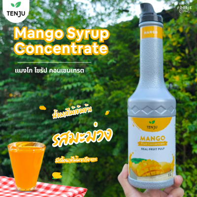 Tenju มะม่วง ไซรัป คอนเซนเทรต 1L