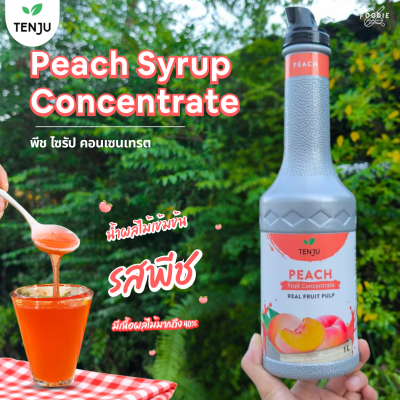 Tenju พีช ไซรัป คอนเซนเทรต 1L