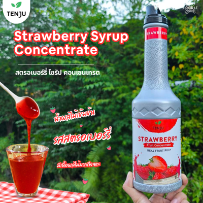 Tenju สตรอเบอร์รี่ ไซรัป คอนเซนเทรต 1L