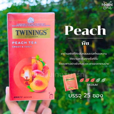 ชาทไวนิงส์ พีช 2gx25ซอง