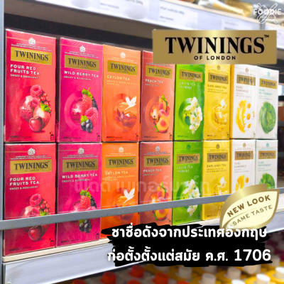 ชาทไวนิงส์ เพียวเปปเปอร์มินต์ 2gx25ซอง