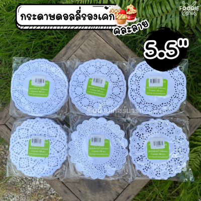Big MK กระดาษดอลลี่ 5"