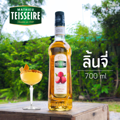 แมททิว เตสแซร์ ไซรัป ลิ้นจี่ 700มล