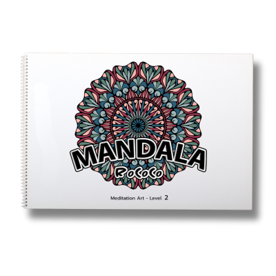 สมุดระบายสี ฝึกสมาธิ MANDALA ROCOCO  ระดับ 2