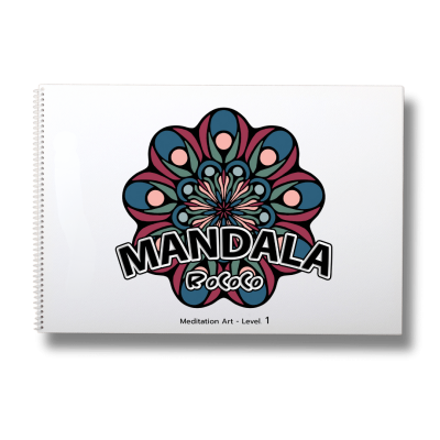 สมุดระบายสี ฝึกสมาธิ MANDALA ROCOCO  ระดับ 1