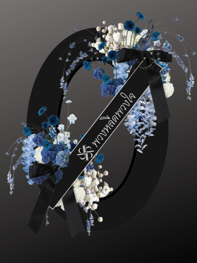 พวงหรีด WB23