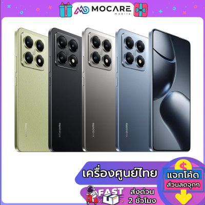 Xiaomi 14T (12+256GB) (12+512GB)