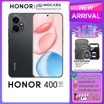 Honor 400