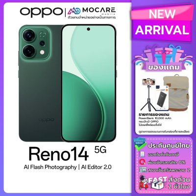 OPPO Reno 14 5G