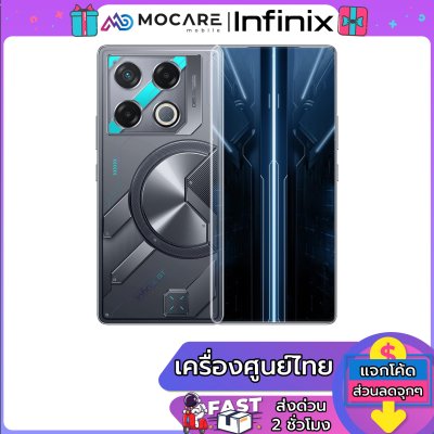 Infinix GT 20 Pro (12+256GB)