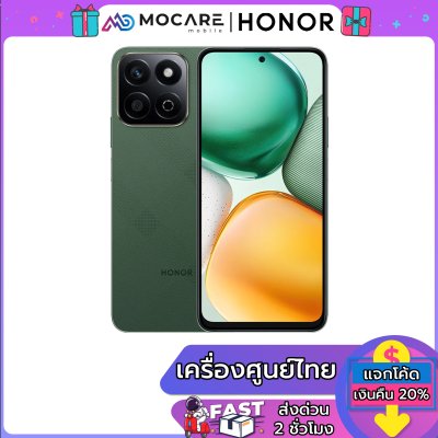Honor X7c [8/256]