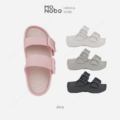 Aira