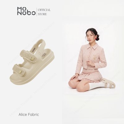 Alice Fabric