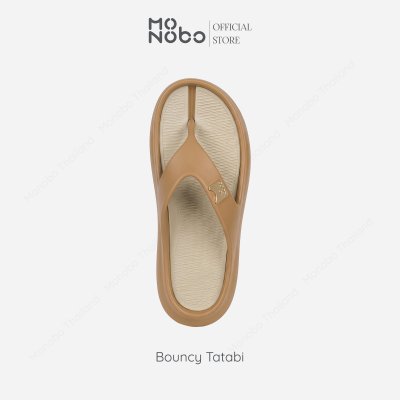 Bouncy Tatami