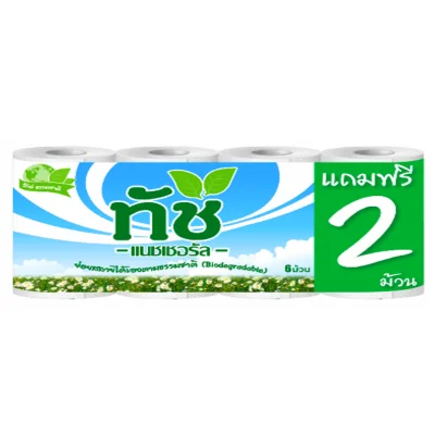 Touch Natural ทัชเนเชอรัล กระดาษชำระแบบม้วน