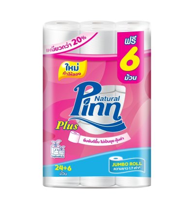 Pinn Plus พินน์ พลัส จัมโบ้ 24+6 ม้วน