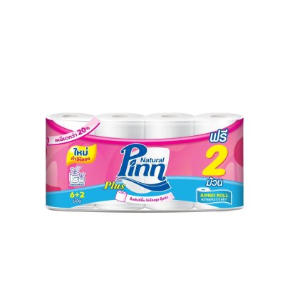 Pinn Plus พินน์ พลัส จัมโบ้ 6+2 ม้วน